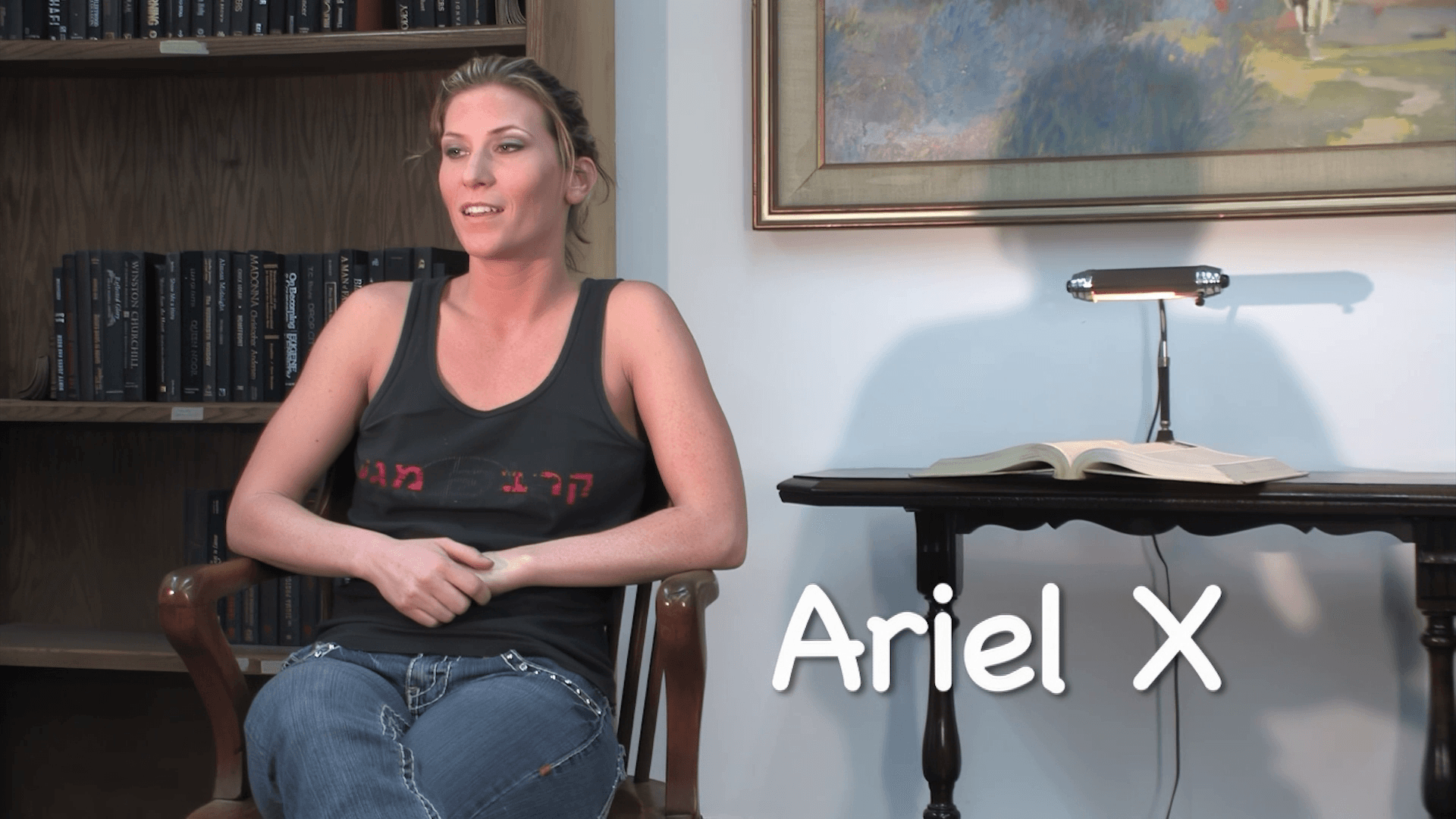 Whats in a Name? Ariel X